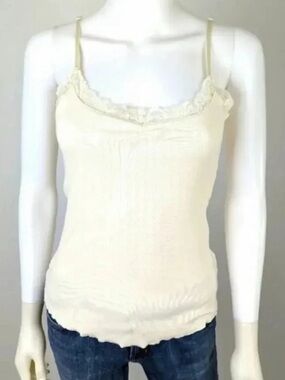 Yuka  Boho Delicate Lace-Trim Cream Camisole